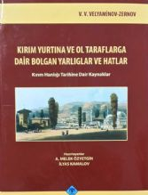 Kırım Yurtına Dair Yarlıglar ve Hatlar kitap kapağı