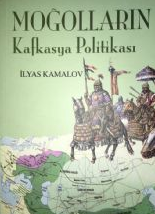 Kitap kapağı