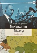 Kitap kapağı